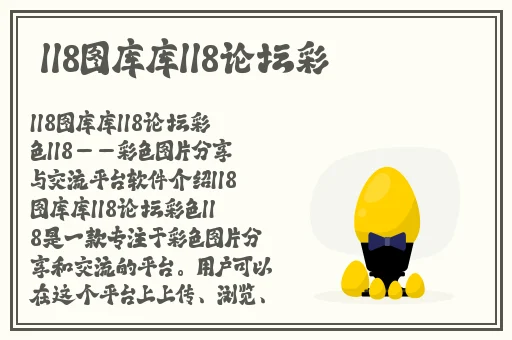 蜜芽最新转换口欧美